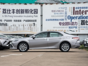 <span class=keywords><strong>Precio</strong></span> Bajo, Usado en Buen Estado, para <span class=keywords><strong>Camry</strong></span> 2.0E Edición Elite <span class=keywords><strong>2010</strong></span>-2024 Híbrido Automático LHD R16 Sedán Confiable para el Mercado de África y Dubái - Product Image 4