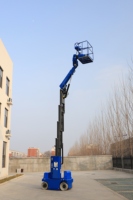 Plateforme de travail en hauteur électrique Berui Steel AMWP12N-7100, hauteur maximale de la plateforme 12 m, neuve