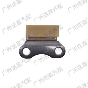 Placa guía de distribución Mitsubishi L200 ME203096 1140A026 para modelos 2005-2015 - Product Image 2