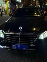 Emblème de capot avant et badge de coffre arrière pour Mercedes Maybach Classe GLS X167, autocollant logo lettres chromées de luxe