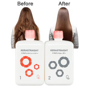 Crème lissante pour <span class=keywords><strong>cheveux</strong></span> professionnelle au kératine brésilienne et à l'huile d'argan, vegan, réparation des dommages, soin des <span class=keywords><strong>cheveux</strong></span>, 400 ml, traitement protéiné - Product Image 1