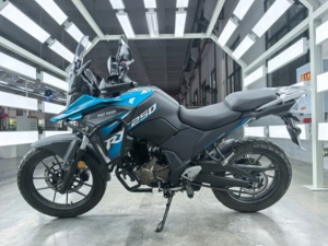 Motocicleta Todoterreno de Gasolina de Alto Rendimiento, 100-200CC, RX250, Fabricada en China, Venta al Por Mayor de Fábrica - Product Image 1