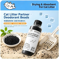 Dolique Compagnon de litière pour chat 300g – Perles désodorisantes anti-odeur au charbon actif pour litière de chat – Vente en gros
