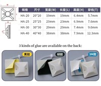 Colle verte 20x20mm attache de câble auto-adhésive en nylon support de montage pince d'ancrage murale pour une installation facile