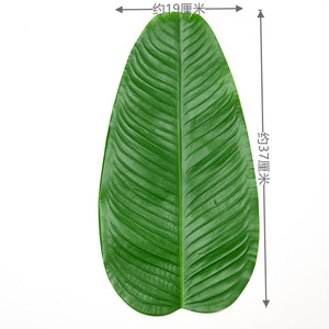 Feuilles de banane tropicales artificielles fête hawaïenne Jungle plage thème décorations pour tapis de Table accessoires de décoration - Product Image 2