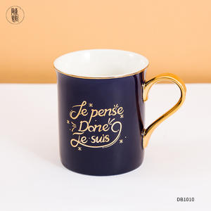 แก้วกาแฟเซรามิกปรับแต่งได้พร้อมหูจับชุบทอง ของขวัญสำหรับธุรกิจ ฤดูใบไม้ผลิ 2020 สินค้าคุณภาพชั้นหนึ่ง - Product Image 2