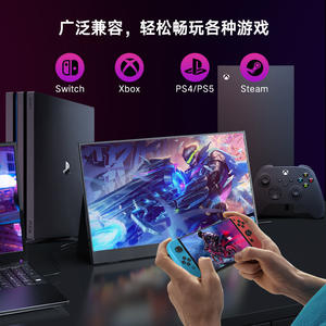 Monitor LCD para Juegos de 15.6 Pulgadas, Full HD 1080P, IPS, con Puerto Tipo-C, Compatible con Computadoras, Teléfonos, Switch, PS5 - Product Image 6