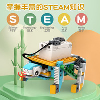 Kit Robot pemrograman DIY batang 50-in-1, mainan pendidikan sains elektronik plastik kompatibel dengan tema Robot WeDo 2.0