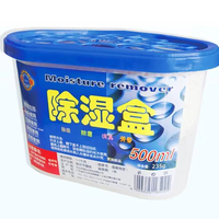 Boîte déshumidificatrice, absorbeur d'humidité, conteneur déshydratant au chlorure de calcium pour placard, armoire, éliminateur d'humidité domestique