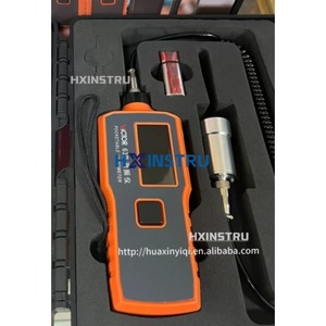 VICTOR VC63B Mini Medidor de Vibración Digital Naranja 1-1999um Velocidad de Desplazamiento 0.1-199.9mm/s Vibrómetro RMS H - Product Image 2