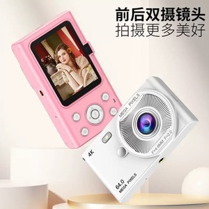 กล้องดิจิตอลขนาดกะทัดรัด 64MP 4K CMOS กล้องเซลฟี่สำหรับนักเรียน ถ่ายภาพท่องเที่ยว - Product Image 2