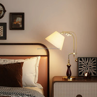 Lampe sur pied à bras articulé de style européen moderne avec abat-jour en tissu beige et base LED E27 pour la décoration du bureau et du salon