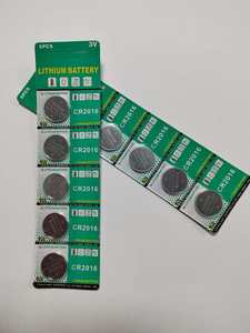 Litovat Nhà máy cung cấp CR2032 giá tốt nhất 220mAh pin <span class=keywords><strong>lithium</strong></span> cho đồng hồ đồ chơi điều khiển từ xa & đèn pin nhãn hiệu riêng - Product Image 5