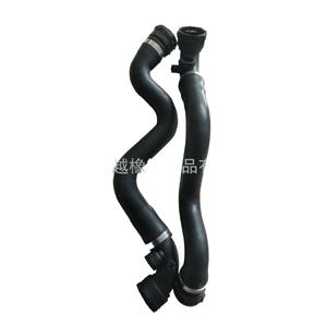 Manguera de Refrigerante Tengyue 17127646155 para Modelos BMW, Pieza de Repuesto de Goma - Product Image 4