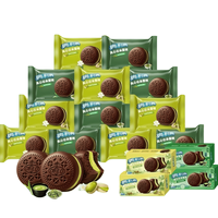 Gâteau sandwich Oreo Cloud en gros, saveurs multiples (Matcha, Jasmin, Orange, Chocolat, Vanille, Lait), emballage individuel, collation asiatique pour le bureau