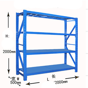 Estantería de Almacenamiento de Acero Resistente - Estantería Industrial para Almacén, Estante Ajustable, Alta Capacidad de Carga - Product Image 5