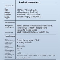Webcam 4K avec microphone, 8MP, grand angle de 78 degrés, USB 3.0, Plug and Play, directement de l'usine, pour vidéoconférence et diffusion en direct