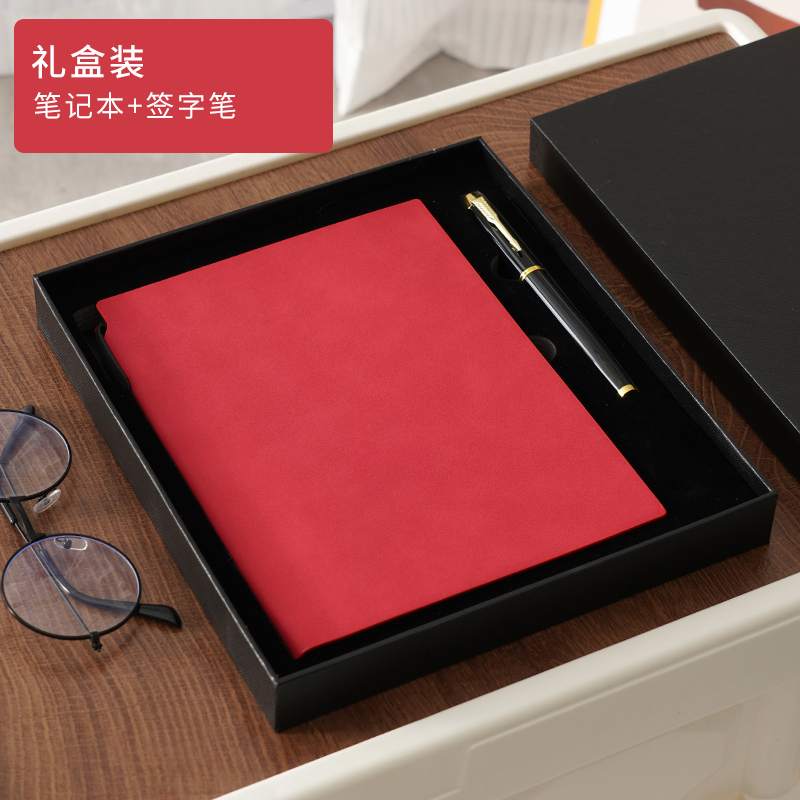 [coffret cadeau] rouge