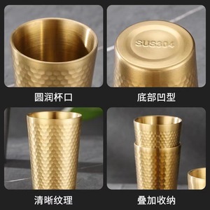Diamond Pattern Stainless Steel Water Cup 304 Double Wall Lightweight Coffee Mug Outdoor Camping Use - Product Image 5