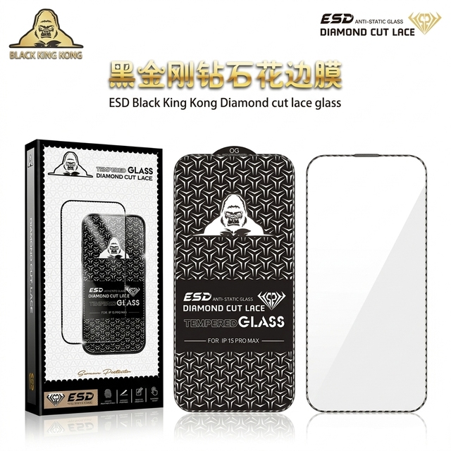 Wholesale HD Clear Diamond-Cut 0.4mm Tempered Glass Anti-Static Dust-Proof Anti-Fingerprint Anti-Oil Universal Screen Protector