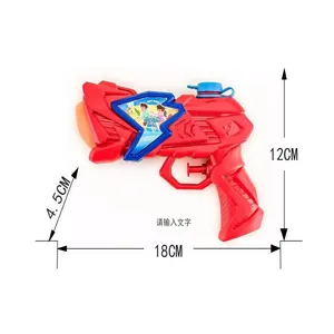 Новое поступление, фантастический дизайн водяного пистолета для детей, игры на открытом воздухе