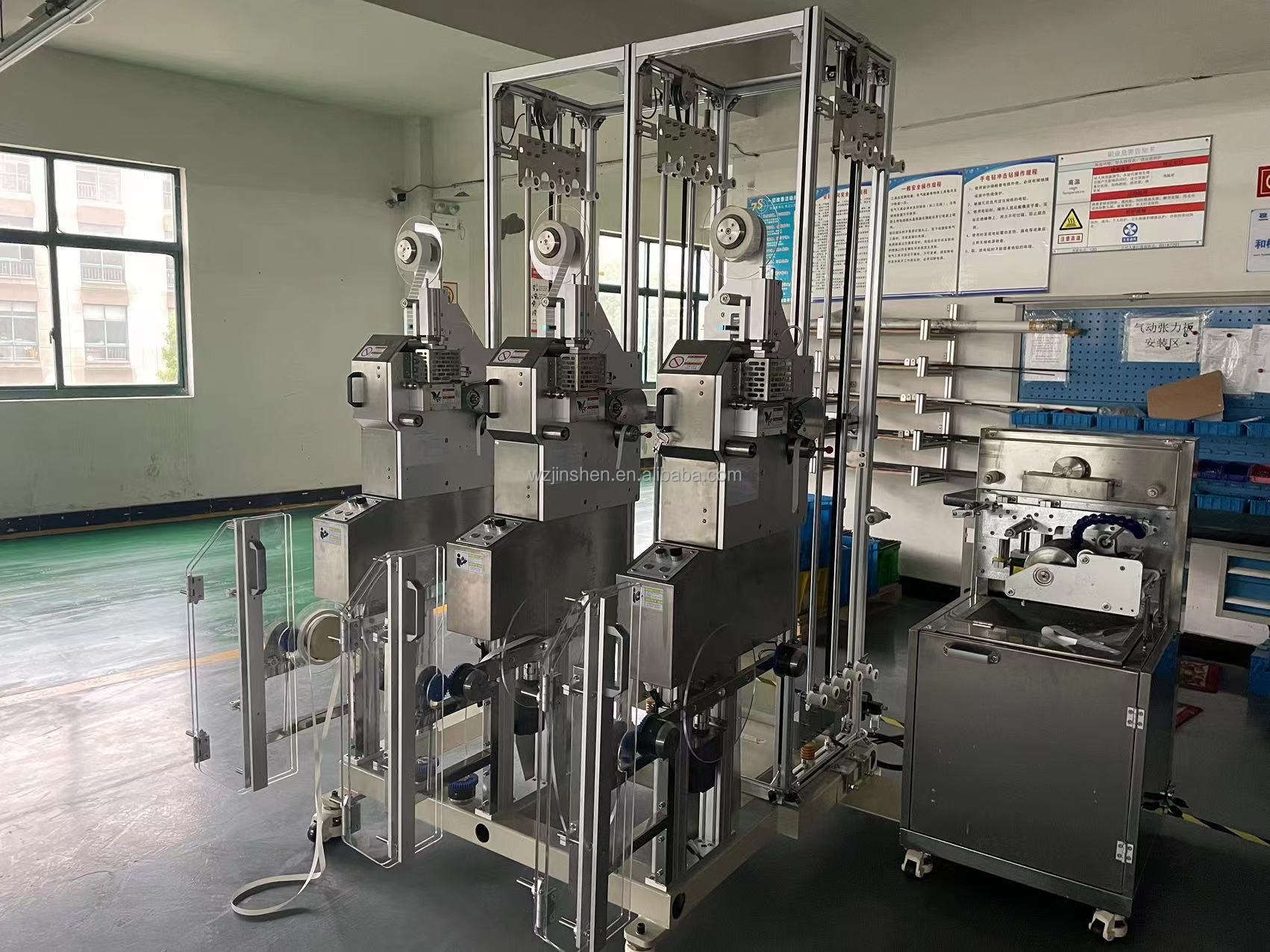 straw cutting machine