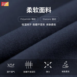 Conjunto de yoga Allure Body para mujer, sujetador deportivo y pantalones cortos de 2 piezas, color sólido, ribete en contraste, cuello redondo, ajuste ceñido, ropa deportiva. - Product Image 3