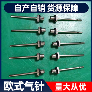 Aiguilles à air métalliques pour accessoires de pompe à air de football et de basketball, pièces de mini-pompe à air durables - Product Image 5