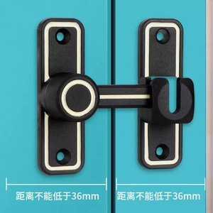 Cerradura para Puerta Corredera de Aleación de Zinc, Cerrojo de 90 Grados, Fácil Instalación, Diseño Moderno y Simple, para Baño y Aseo - Product Image 4