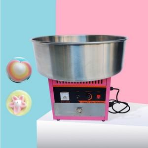 Commercial Stainless Steel Cotton <strong>Candy</strong> Vending <strong>Machine</strong> Electric Automatic Snack <strong>Machine</strong> - Product Image 5