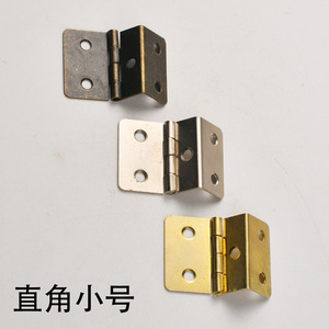 Charnière de meuble à angle droit, petite taille 30 mm, bronze antique, argenté, plaqué jaune, montage en surface, style chinois - Product Image 1