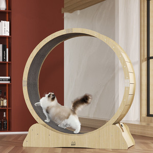 Pet <strong>Cat</strong> Running <strong>Wheel</strong> Pet Treadmill <strong>Exercise</strong> Lose Weight Walking Fitness Toy Silent Dog <strong>Cat</strong> Toys Interactive <strong>Cat</strong> Climbing Frame - Product Image 1