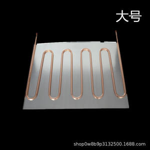 Plaque en cuivre pour évaporateur de réfrigérateur Minghui 003, accessoire de réfrigération à économie d'énergie - Product Image 3