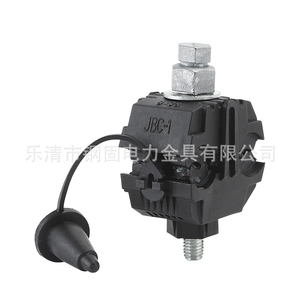 Catégorie de produit Pince de perçage de câble <span class=keywords><strong>Cpl</strong></span>-95 Pince de suspension aérienne pour connecteur de <span class=keywords><strong>connexion</strong></span> de câble - Product Image 6