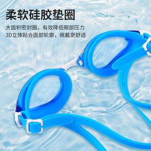 Máscara de buceo Asy con lente de gran angular, impermeable y antivaho, gafas de natación para adultos - Product Image 2