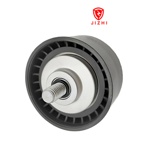 11287800562 accessori fannulloni per BMW serie 1 E81 2006-2011 E88 E82 <span class=keywords><strong>123</strong></span> d serie 3 E90 330 d 5 E60 520 d 7 F01 F02 F03 F04 - Product Image 3