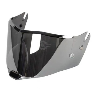 Prix d'usine LS2 FF805 Casque PC Visière Viseur Jaune/<span class=keywords><strong>Transparent</strong></span>/Thé Foncé Certifié ISO9001 - Product Image 2