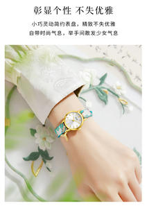 Reloj de Cuarzo para Mujer de Alta Gama, Estilo Oriental, Diseño de Nicho, Elegante Inspiración China, Lujo Ligero, Fábrica Personalizada - Product Image 3