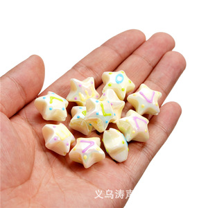 Acrylic Star <b>Beads</b> Two Tone Gradient Hand Painted Loose <b>Beads</b> For Jewelry Making DIY Accessories Mobile Phone Chain Spacers - Product Image 2