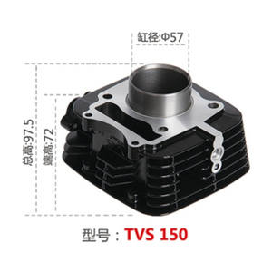 Pièces de moteur de moto haute performance 150cc 57mm Alésage du <span class=keywords><strong>cylindre</strong></span> pour TVS150 TVS Apache150 Apache160 Kits de <span class=keywords><strong>cylindre</strong></span> et <span class=keywords><strong>piston</strong></span> Assy - Product Image 1