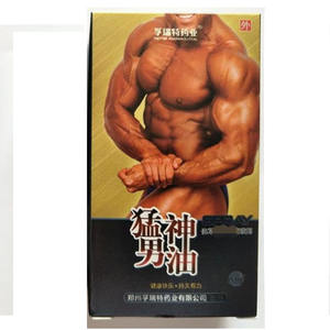 Indian <strong>Oil</strong> Pink Lady Golden <strong>Gun</strong> Female External Spray Adult Sex Products Sex Massage Lubricant <strong>Oil</strong> - Product Image 1