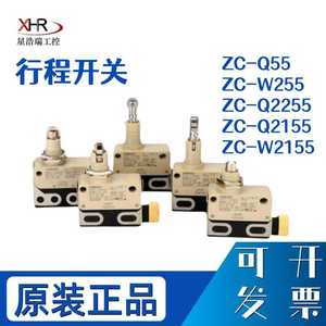   Interruptor de Límite D4E 1A20N IP67 con Terminal de Tornillo para Equipos Eléctricos - Product Image 5