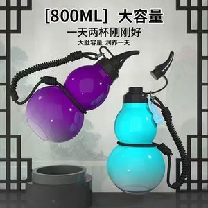 800Ml,27Oz <span class=keywords><strong>Tritan</strong></span> Plastique <span class=keywords><strong>Gourde</strong></span> Forme Ancien Mythe Chinois Sun Wukong Bouteille D'eau Avec Longe Sans Bpa Extérieur Noir Gourdes - Product Image 5