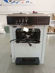 Potente Máquina Comercial <span class=keywords><strong>para</strong></span> <span class=keywords><strong>Hacer</strong></span> Helados de 20L-25L/H, Compresor de Acero Inoxidable <span class=keywords><strong>para</strong></span> Catering de Alto Volumen, Compatible con Leche y Agua - Product Image 2