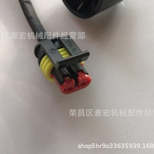 สวิตช์กุญแจสตาร์ท 1220-520002-AC ปลั๊กล็อค 1 ปุ่ม อลูมิเนียมอัลลอยด์ สีดำ ใช้กับยานพาหนะ - Product Image 5