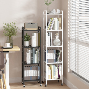 Estantería de pie Jinsheng W018, librero rectangular portátil minimalista para niños, estantería de almacenamiento para lectura infantil - Product Image 2