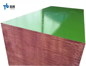 防潮胶合板高品质biz标准薄膜贴面胶合板