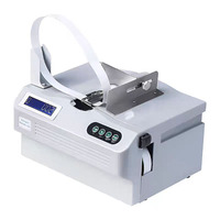 Machine d'emballage automatique électrique pour cartons, sangle en matériaux composites, économie d'énergie, haute rigidité, compatibilité 220V/110V