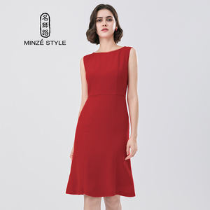 Abito da Donna Primavera Autunno Senza Maniche Stile Ufficio OL a Forma di X Lunghezza al Ginocchio Collo a Barca Elegante Orlo a Sirena Gonna a Coda di Pesce - Product Image 1