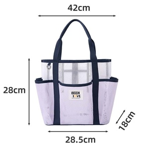Bolsa de Playa de Malla de Poliéster, Plegable, de Color Sólido, con Cierre de Cremallera, para Verano y Actividades al Aire Libre - Product Image 4